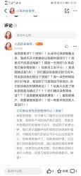 -素妍印象Ekrin Medi Clinic