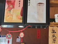 -恋乡太行水镇