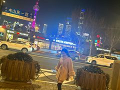 -鮨心和(外滩店)