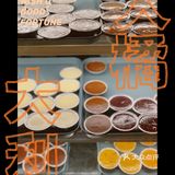 深圳📷｜市井生活🍂深圳超级文和友