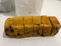 南瓜橙皮吐司-仙峰天然面包(迎宾路店)