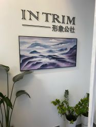 -形象公社