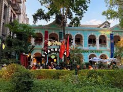 -星巴克臻选(广州沙面店)