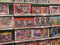 -嘉荣超市(望牛墩店)