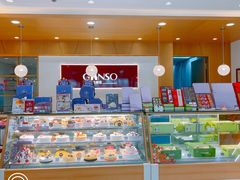 -GANSO元祖食品(西安含光路店)