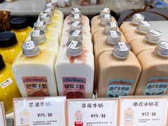 -欢牛蛋糕屋(萧山万象汇店)