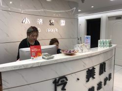 -小齐发型Star~salon