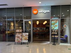 -Wagas沃歌斯(长宁龙之梦店)