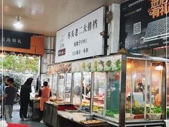 自助取餐区-车头老二大排档