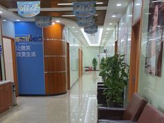 -茂菊口腔连锁(浦东南路店)