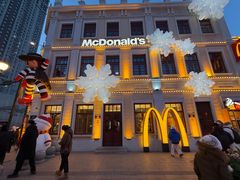 -中华巴洛克风情街