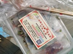 -贵州师范大学(宝山北路校区)