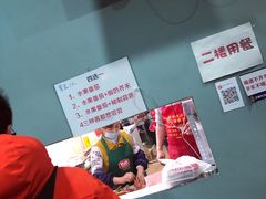 -大腕炸串(河东总店)