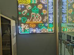 -BABIT巴比特宠物(MOMOPARK店)