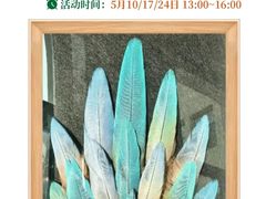 -LuOne凯德晶萃广场(徐家汇路店)