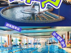 -上海浦东嘉里大酒店