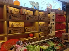 -金狮麟·新豫菜(金码大厦店)