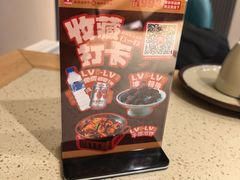 -老杨太太烧烤(文化广场店)