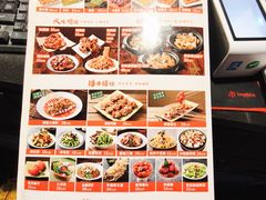-小乾杯串店•16年沈阳烧烤(文安路店)