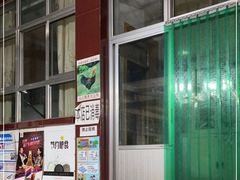 -如意农家院(胡关路店)