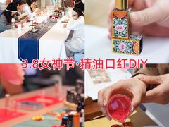 -弗劳尔花艺坊(龙涛店)