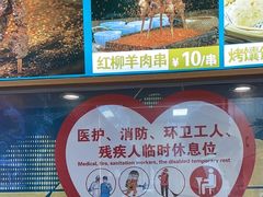 -伊北味·清真青海拉面村(延安路店)