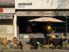 -NokNok Coffee(宽窄巷子店)