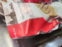 -山林大红·上海大红肠(四川北路店)