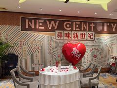 -丰鲤楼•闽南茶楼(仟禧汇店)
