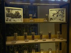 -冬日中医馆(枋湖店)