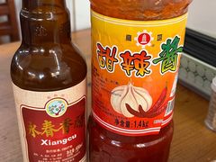 -东兴牛肉店(庄府巷店)