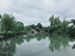 -韩湘水博园