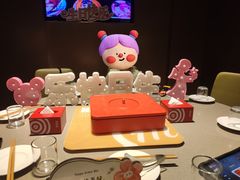 -海底捞火锅(海澜财富中心店)