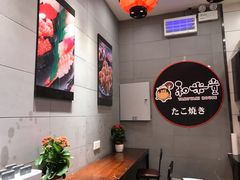 -和米堂(正弘城店)