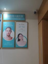 点击看大图 -重庆星宸整形美容医院