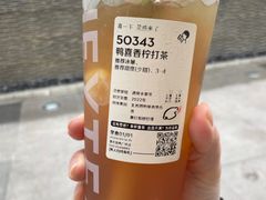 -奈雪的茶(大悦城PRO店)