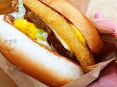 芝芝酪酪堡-麦当劳(世纪汇广场店)