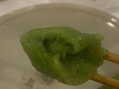 芝麻青团-沈记青团