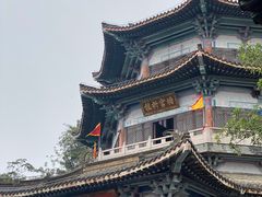 -海南文笔峰盘古文化旅游区