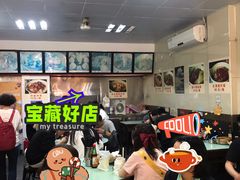 -食惠里小笼包面馆(越秀店)