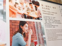 -和合谷(东四北大街店)