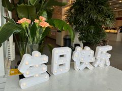 -ins森林童话餐厅coffee&bistro