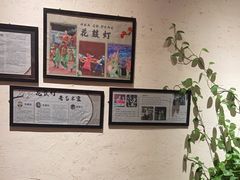 -挂旗柴锅鸡(蚌山区嘉年华店)