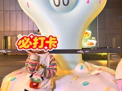 -东莞松山湖万象汇