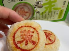 -盒马鲜生(岭南新世界店)