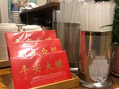 -一杯潮茶·专注潮汕茶饮(朝阳庄店)