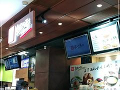 -西北杂粮筐手工面凉皮(来福士店)
