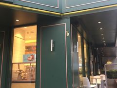 门面-多乐之日(五道口店)