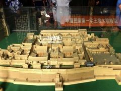 -山西王家大院