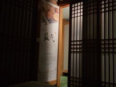 -汤乐汇•足道•SPA生活馆